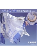 1/3 Delusion Genshin Impact Columbina Cosplay Costume